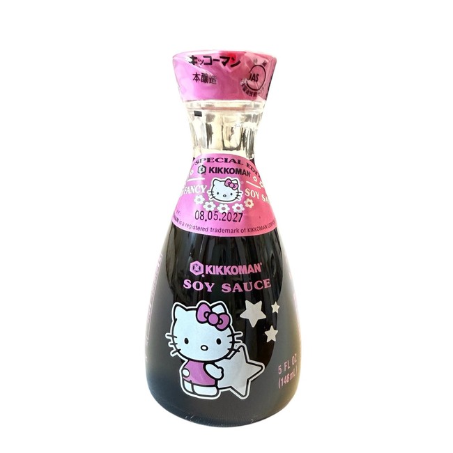 Kikkoman Hello Kitty Soy Sauce Dispenser