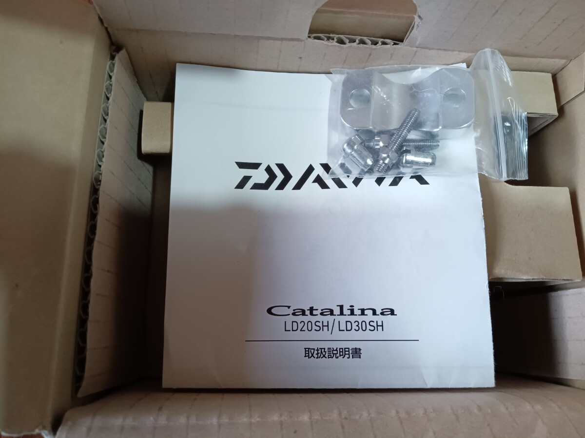 Catalina Ld20Sh Bait Reel | eBay