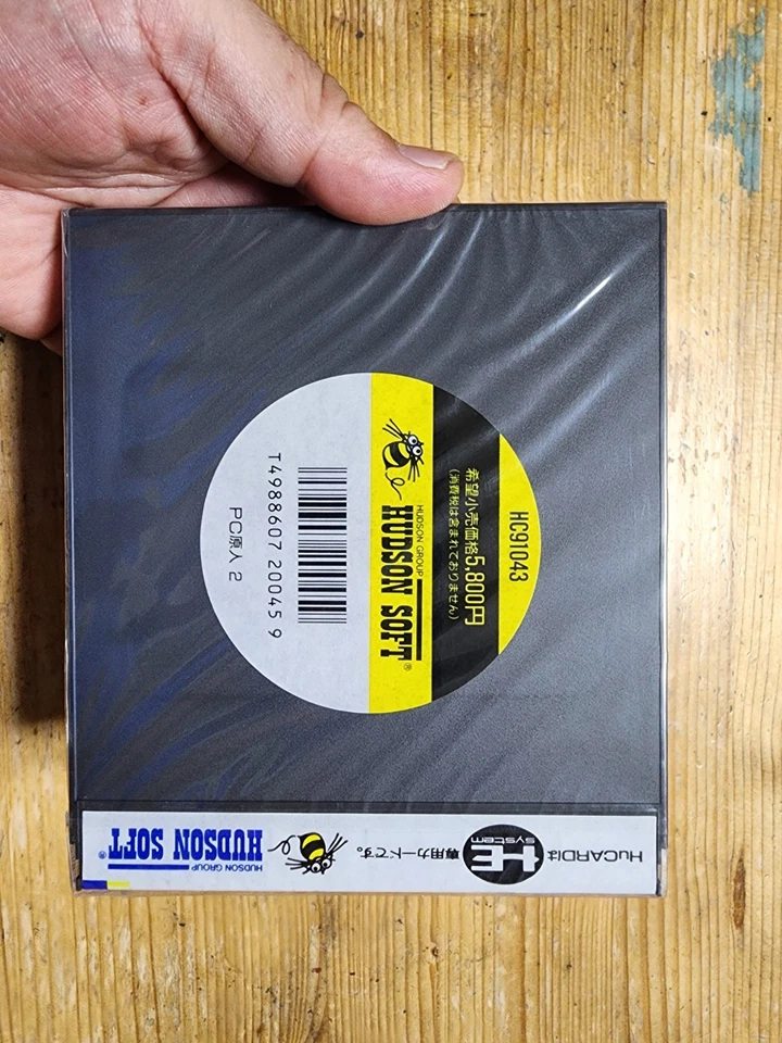 PC ENGINE PC GENGIN 2 BONKS ADVENTURE BRAND NEW - Image 2 of 4