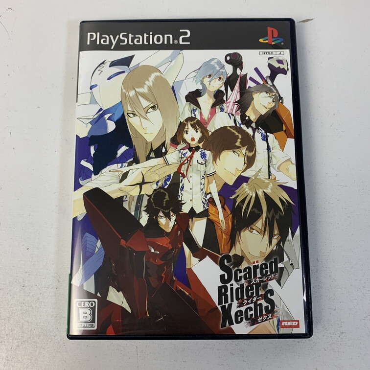 PS2 Scared Rider Xechs Limited Edition Boxed Working NTSC-J Japan