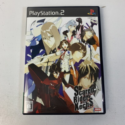 少年漫画 Ps2 Amazon | 一騎当千 シャイニングドラゴン 限定爆裂パック | ゲーム