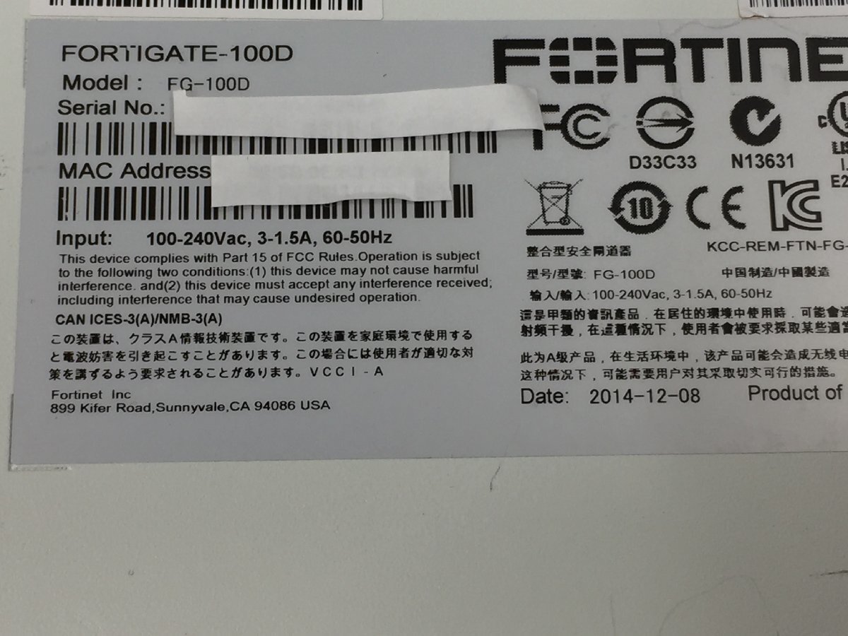 Fortinet Fortigate FG-100D Firewall Appliance | eBay