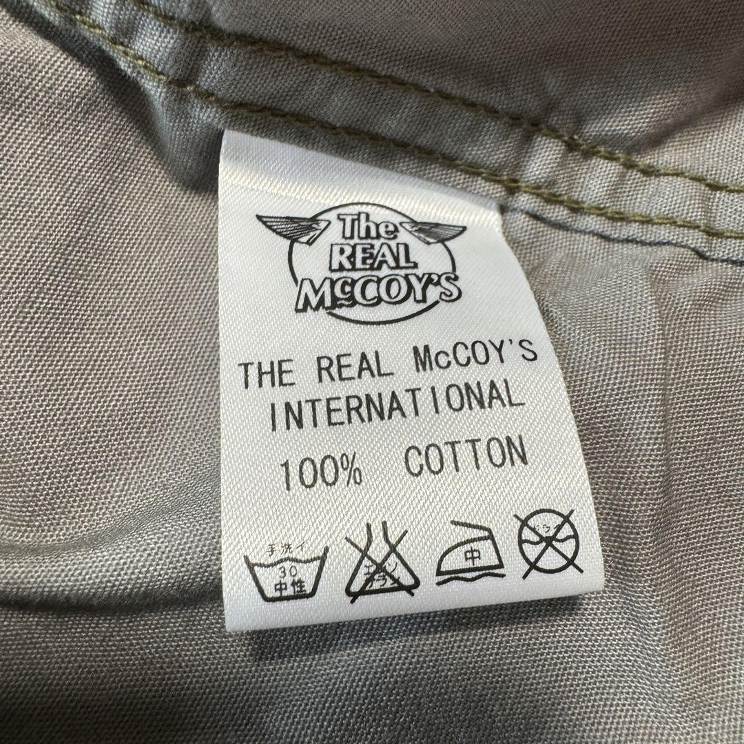 JOE McCOY BUCO Work Shirt Gray Cotton Size 15 Used From