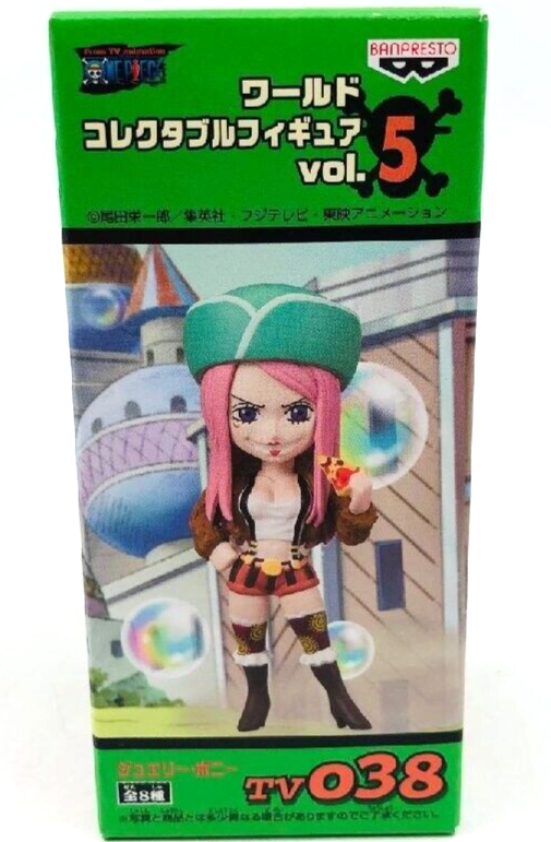 ONE PIECE WCF ジュエリー・ボニー 30体セット ONE PIECE WCF ジュエリー・ボニー 30体セット Amazon.co.jp