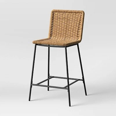 Woven kitchen stools deals