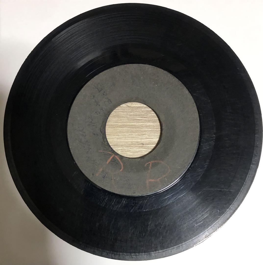 Bobby Aitken - GiveMeAChance Carib beats