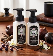 Lot 2 Bath  Body Works Wicked Vanilla Woods Foaming Hand Soap 8.75 oz HTF Gift