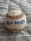 SHOTARO MORII SIGNED BASEBALL GAME USED AUTOGRAPHED KANJI JAPAN A’s RARE AUTO