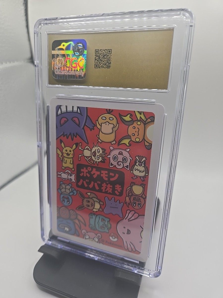 CGC 10 Pristine Chansey Old Maid 2019 - Pokemon - Gem Mint - FREE
