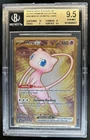 2023 Pokemon SV 151 Mew ex Hyper Rare Metal #205/165 BGS 9.5