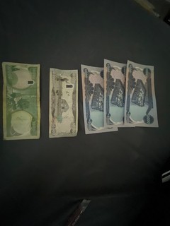 75000 IQD (1x 50000) (1x 10000) (3x 5000) Verified circulated IQD