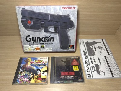 INFO LESEN - Sony Playstation GunCon PS1 + Gunbarl + BIOHAZARD GUN SURVIVOR JAP
