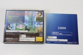 Lunar 2 Eternal Blue CIB Map SEGA Saturn SS NTSC-J Japan Import US Seller