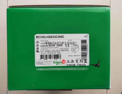 Servomotore BCH2LH2033CA6C - Nuovo Originale, 1 Pezzo