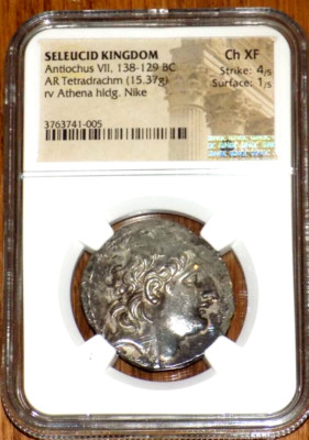 Seleucid Kingdom Antiochus VII 138-129 BC Tetradrachm Athena Nike