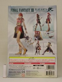 Square Enix Play Arts Kai Final Fantasy XII Oerba Dia Vanille Figure Unopened