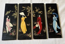 Vintage Set Of 4 Asian Decorative Wall Art Bl...