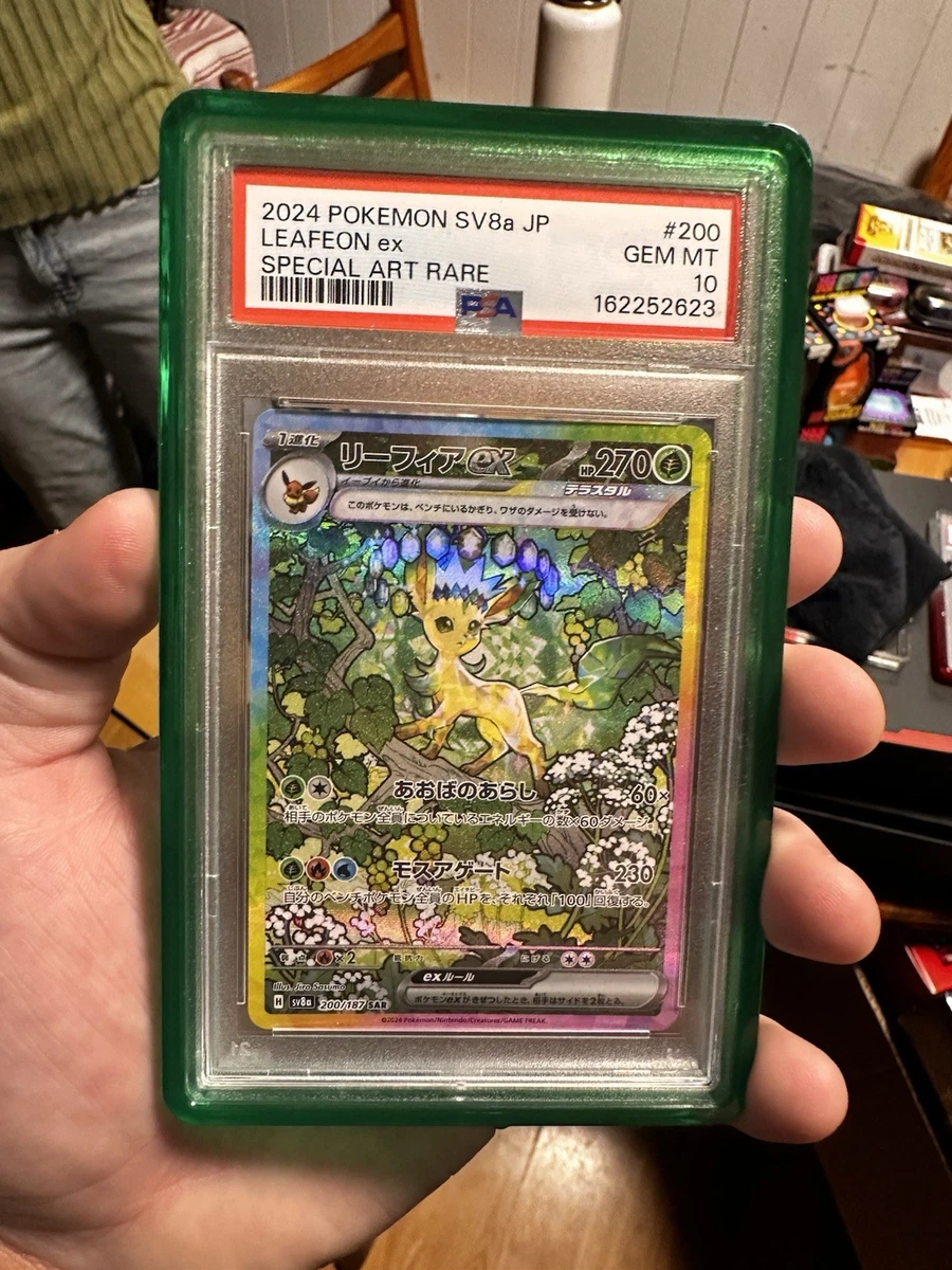 25+ Grass Pokémon TCG Rare Collectible Individual Card Games in