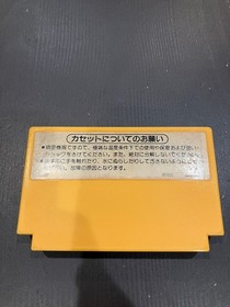 Super Mario Bros 3 NES Famicom Japan Import US Seller Tested Authentic