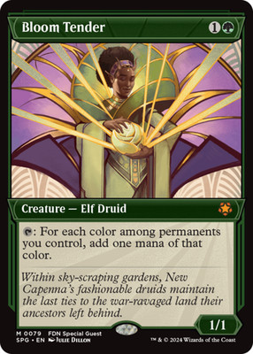 Special Guests Bloom Tender - Foil - Showcase