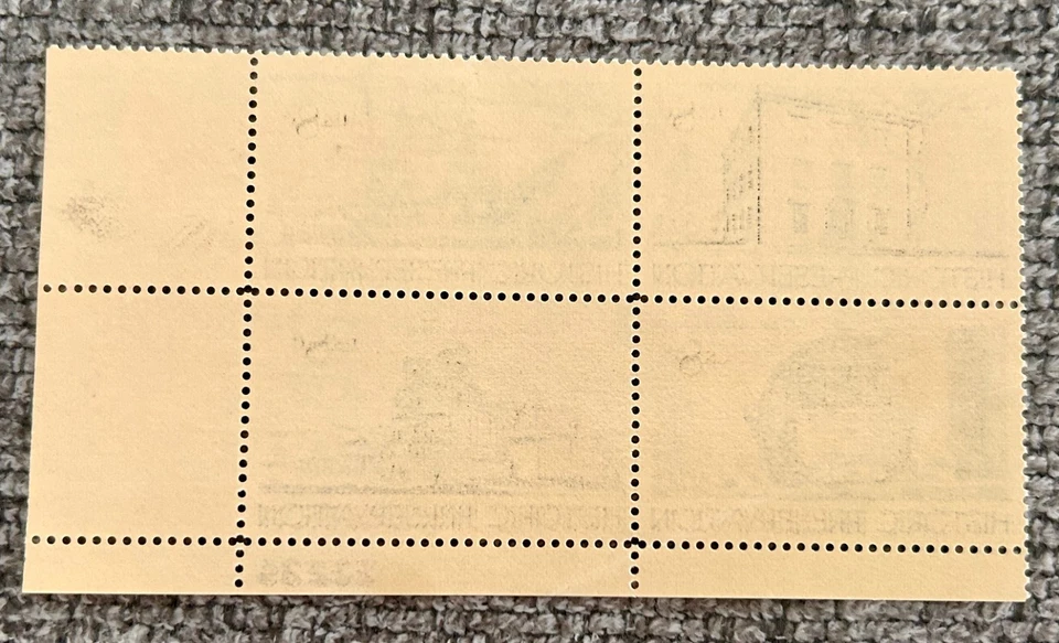 Sc#1440-43 Historic Preservation, 1971 US 8¢ Block, MNH/OG, VF/XF - Image 2 of 2