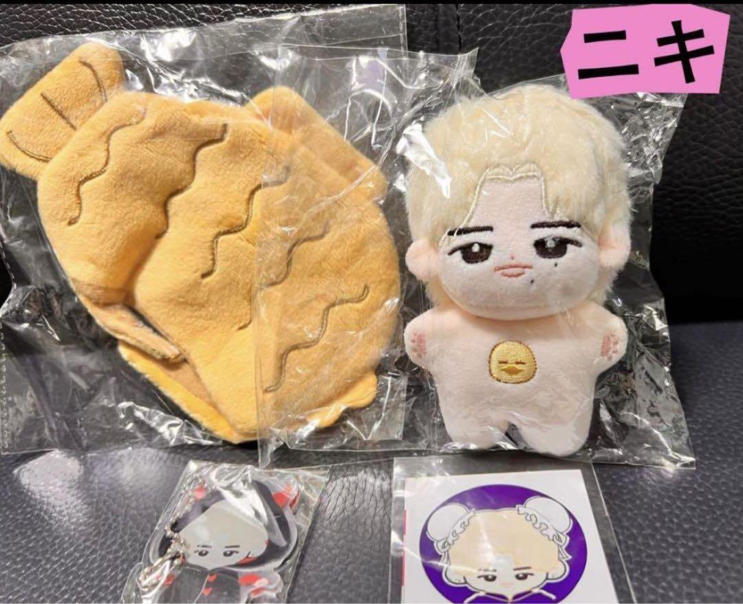 ENHYPEN Plush Niki 10cm Master Difficult to ️ Get | eBay ENHYPEN Plush Niki 10cm Master Difficult to ️ Get | eBay