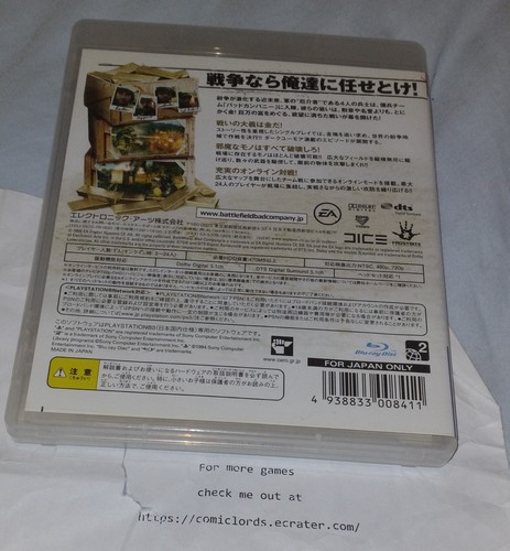 Battlefield Bad Company (Sony PlayStation 3, 2008) PS3 Japan Import Region Free - Picture 2 of 4