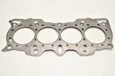 Cometic C4194-040 Honda Acura B20 BLOCK w/ VTEC .040" Head Gasket 85mm B20 VTEC