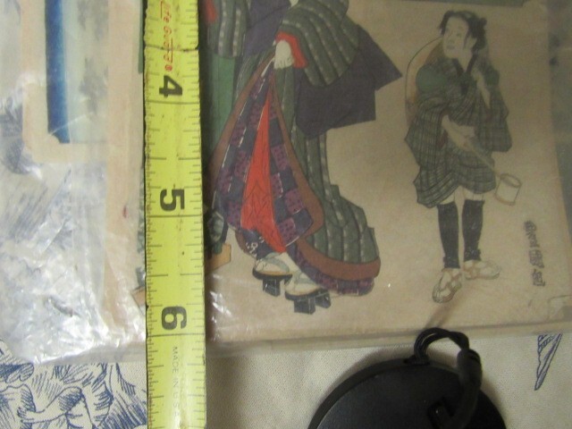 Picture 6 of 7