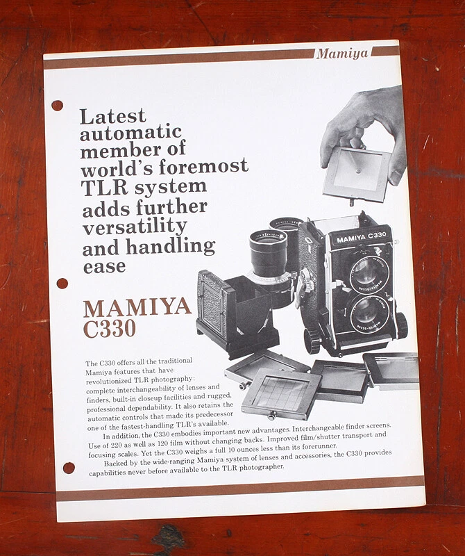 luma camera system
