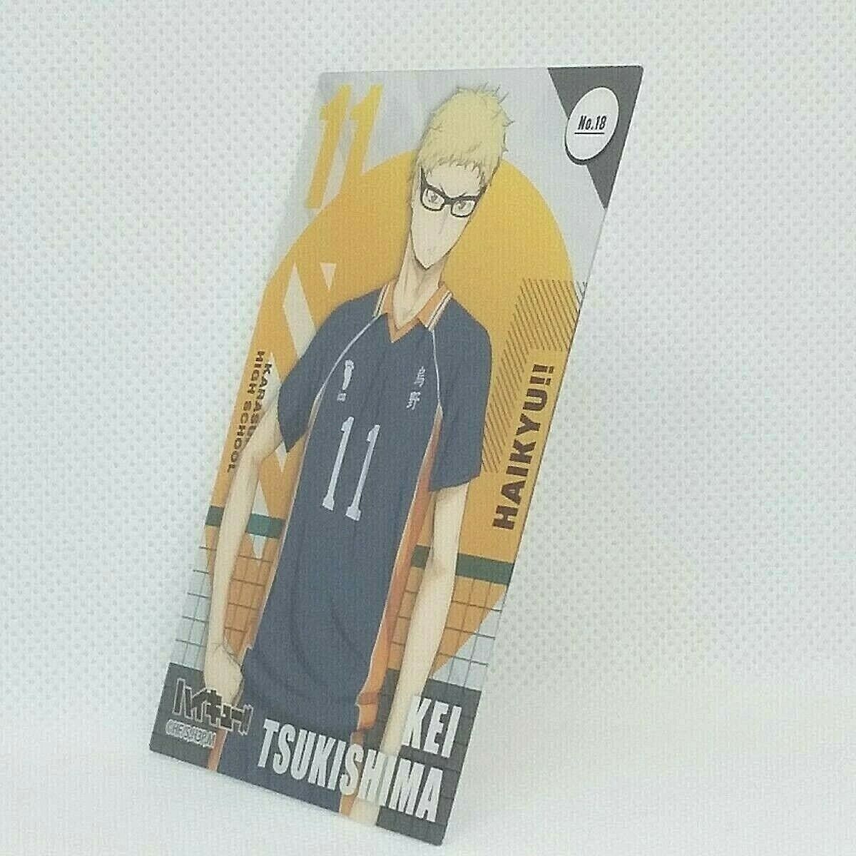 Haikyuu KEI TSUKISHIMA No.18 Japanese Collectable Metallic Card Anime