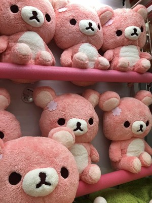 Sakura Rilakkuma Pink Fluffy Plush Doll Limited XL Japan New without Tag | eBay