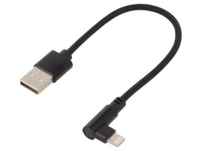 CC-USB2-AMLML-0.2M Kabel USB 2.0 0,2m schwarz Herst.-Serie: Cablexpert GEMBIRD