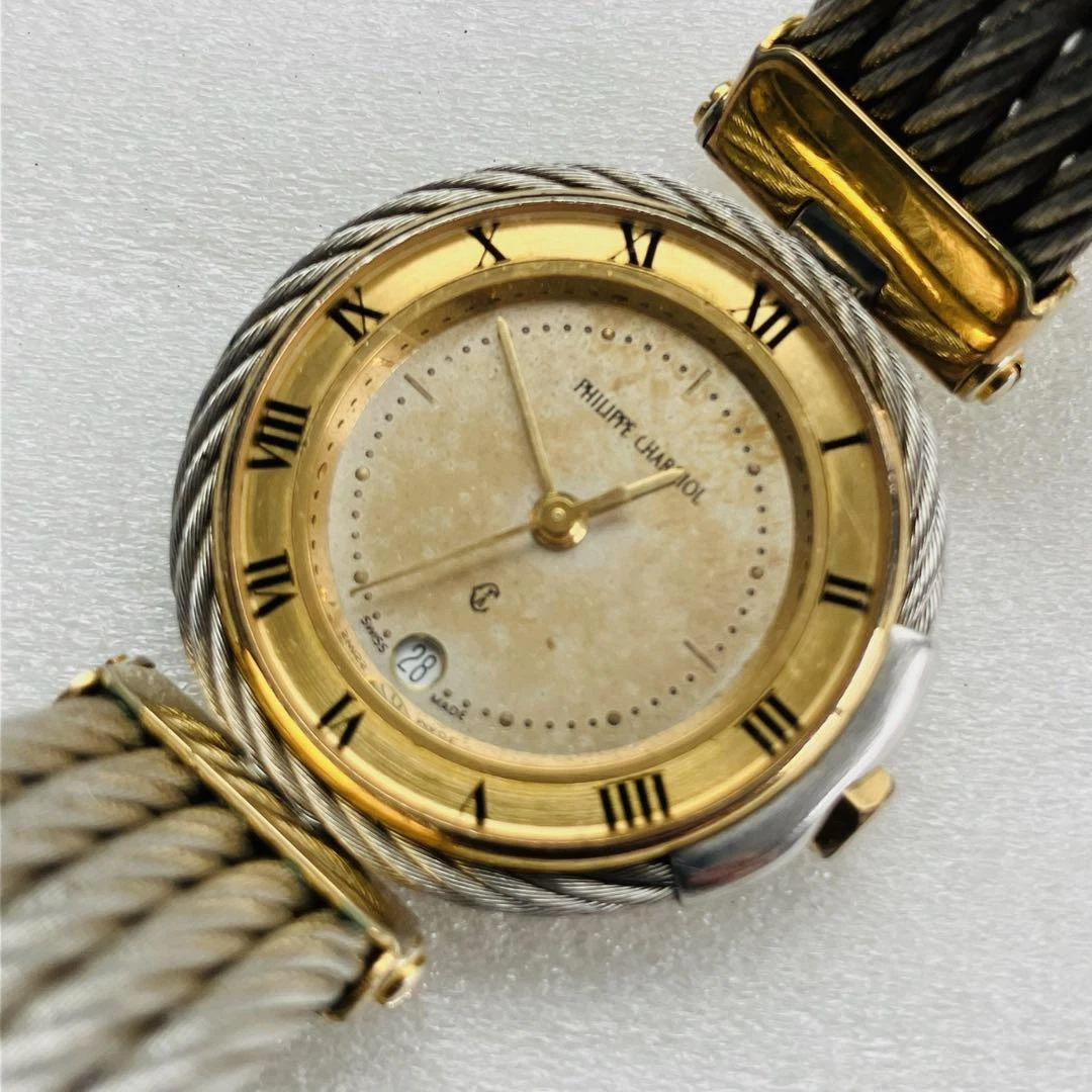 Philippe charriol hotsell watch price