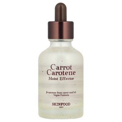 Carrot Carotene Moist Effector, 1.75 fl oz (52 ml)