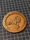 Vintage Disney Lion King Remember Who You Are - Semba — photo 1