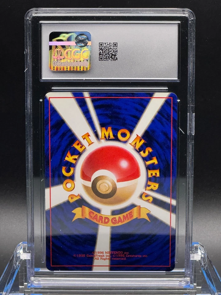 CGC 8.5 NM/MINT+ ✨ - Sabrina's Gengar Challenge from the Darkness Japanese READ - Image 2 of 2