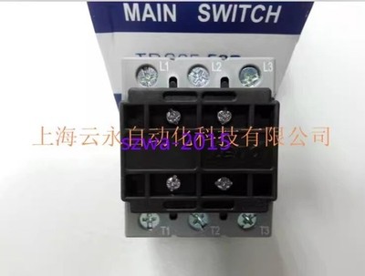 1pcs New TEND switch TDS25-FSR *mp