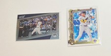 Christian Yelich 2022 Mosaic BANG! #BG-6 & 2025 Topps Holiday #H25 Brewers