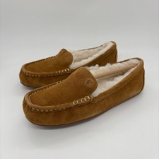 Koolaburra by UGG Lezly Slippers 1020389 W/CHE Solid Brown Size 9 Womens