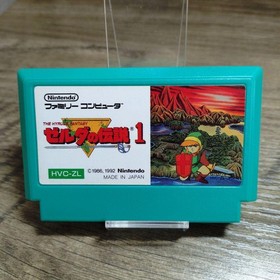 Nintendo Famicom The Legend of Zelda 1 Japan FC NES Retro Game Vintage NTSC-J