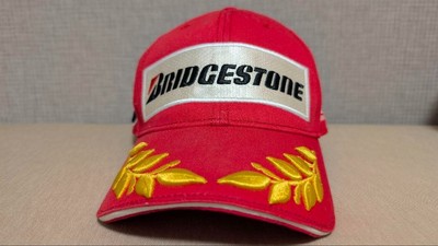 F1 2009 Japan GP Bridgestone Supporter Cap Rot Gold Stickerei Deadstock unben...