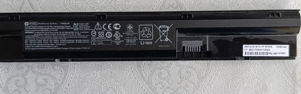 HP ProBook 470 G2 Originalakku 51Wh