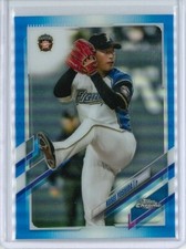 2021 Topps Chrome NPB Nippon Kosei Yoshida Blue Refractor #042/150 Ham Fighters