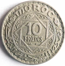 1946 MOROCCO 10 FRANCS - Uncommon Coin - FREE SHIP - Morocco Bin #1