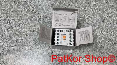 LS Electric GMC-12M 1269017800