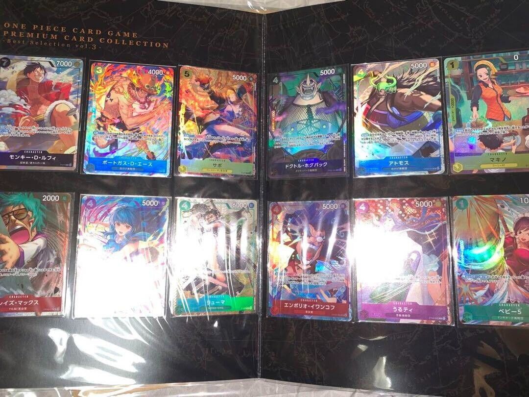 ONE PIECE Card Game Premium Card Collection best selection ONE PIECE Card Game Premium Card Collection best selection