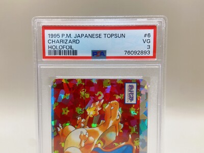 Error Product PSA 3 Pokemon Japanese Topsun Holofoil Prism