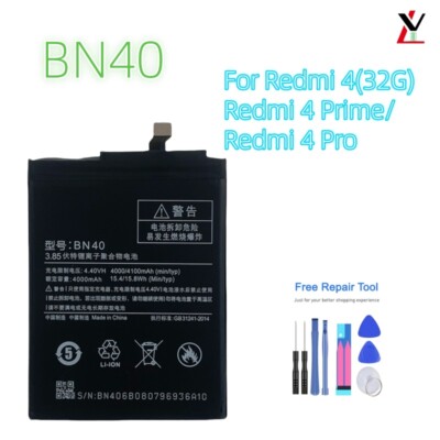 NEW BN40 Replacement Battery For Xiaomi Mi Redmi 4 32G 4 Pro 4 Prime 4000 mAh 