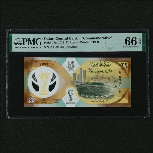 2022 Qatar Central Bank 22 Riyals Pick#39a PMG 66 EPQ Gem UNC